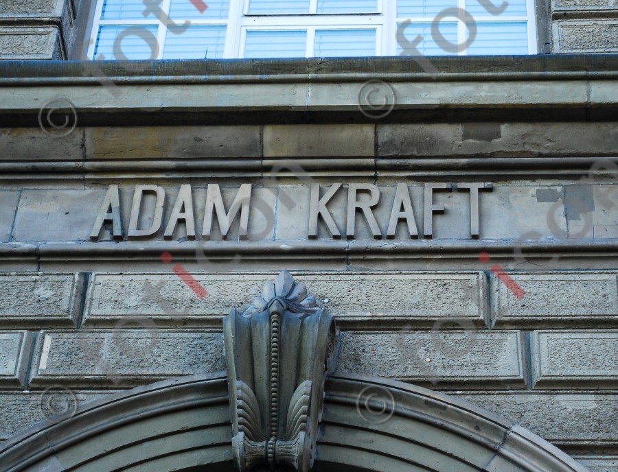 Namensschriftzug "ADAM KRAFT" | Name inscription "ADAM KRAFT" (foticon-duesseldorf-akademie-126.jpg)